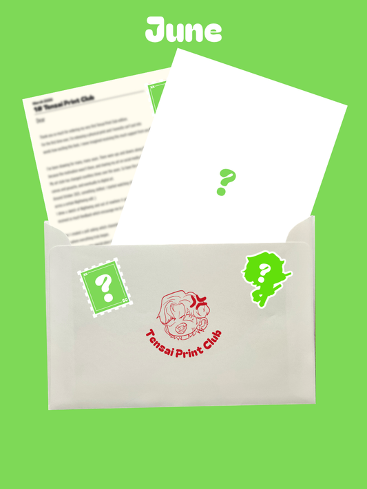 Tensai Print Club (Subscription)